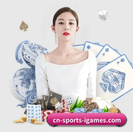 全球扩展