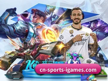 爱游戏 APP(ayx.com)